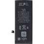 Аккумулятор Gelius Pro 1821mAh for iPhone 8 фото 3