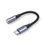 Адаптер Ugreen Adapter AV161 USB-C to jack 3.5mm Black (80154): Цвет черный