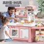 Детская интерактивная игровая кухня Dream Kitchen (100 T-4)