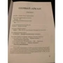 Григорий Мебес:Медитации на Арканы Таро. Дополнения к энциклопедии оккультизма: лекции 1921 г.: Производитель Энигма