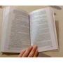 Комплект книг Жан-Крістоф Гранже: Багряні ріки + Лонтано + Імперія Волков + Мизерере + Конго Реквієм + Кайку фото 35