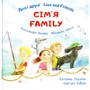 Олександра Орлова: Ліза і друзі. Сім'я / Lisa and Friends. Сім'я. Family