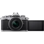 Nikon Z fc kit (16-50 + 50-250mm)VR (VOA090K003) UA: Размеры 134.5x93.5x43.5 мм