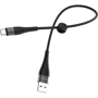 Кабель Borofone USB Cable to Lightning Munificent 0.25m Black (BX32): Тип USB-C - Lightning