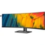 Монитор Philips 45B1U6900C/00: Формат изображения 32:9