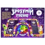 Игра настольная Danko Toys Пойми меня DTG18U большая