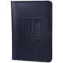 Чоловіча обкладинка для документів DNK Leather синя (DNK-minidoc-R-Gerb-colK)