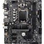 MSI B560M PRO WIFI