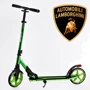 Двоколісний самокат Best Scooter Lamborghini Green (115956): Кількість коліс 2