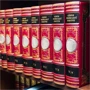 Історія української культури "у 5 томах: ISBN 0302002108