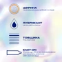 Презервативы латексные со смазкой DUREX № 12 INVISIBLE (XL)