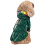 Ветровка Pet Fashion "AIR" зеленая XS (4823082420650): Размер животного Маленькие