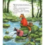 Астрід Шекелс: Гектор лис і загадкова карта. Книга 4: Автор Астрид Шекелс