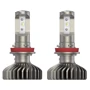 Лампы светодиодные Philips H8/H11/H16 X-tremeUltinon LED Gen2 +250% 5800K 11366XUWX2 (2шт.)