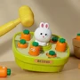 Детская игра Beiens Найди кротика (B026)