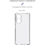 Чехол для телефонов Armorstandart Air Force Camera cover Transparent for OPPO A58 4G (ARM70735): Совместимость OPPO A58 4G