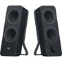 Акустическая система Logitech Z-207 Black (980-001295)