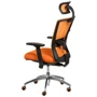 Кресло офисное Special4You Dawn orange (E6132)
