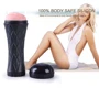 Мастурбатор Men Powerup Passion Cup Vagina