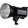 Студийная вспышка Godox QT-600 II M