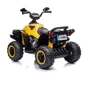 Детский квадроцикл Bambi Racer желтый (M 5008EBL-6): Максимальная скорость, км/ч 5