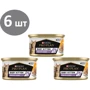 Влажный корм Pro Plan Baby Kitten Нежный мусс с курицей 6х85 г (8445290673718)