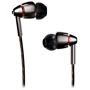 Наушники 1More Quad Driver In-Ear Mic Gray: Тип конструкции вакуумные