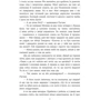 Людмила Охріменко: Волонтерські історії: ISBN 978-617-8224-10-3