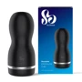 Мастурбатор So Divine Pleasure Cup