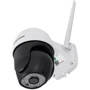 IP-камера видеонаблюдения Heckermann C19 + карта 16 ГБ фото 4
