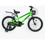 Велосипед детский Corso TAYGER салатовый (TG-67311): Диаметр колес, дюймов 20