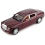 Машина АвтоСвіт Rolls-Royce 1:24 в ассортименте (AP-1701)