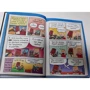 Дэв Пилки: Догмен. Рождение героя: ISBN 978-5-17-117896-3