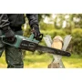 Электропила Bosch UniversalChain 35 (06008B8300): Тип электропила