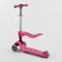 Самокат Best Scooter розовый (Т-05165): Максимальная допустимая нагрузка, кг 60