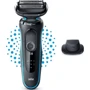 Электробритва Braun Series 5 51-M1200s: Тип триммера Съемный