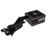 Блок питания Corsair CX750 (CP-9020123-EU): Модульные (съемные) кабеля отсутствует
