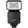 Фотоспалах Sony HVL-F60RM2