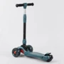 Самокат Best Scooter бірюзовий (CR-84305): Тип коліс литые