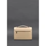 Женская сумка сэтчел BlankNote Lola светло-бежевая (BN-BAG-35-light-beige): Тип Сумки