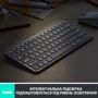 Клавіатура Logitech MX Keys Mini Minimalist UA Pale Grey (920-010499): Тип клавіатури компактная
