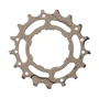 Кассета Shimano CS-M8000 DEORE XT, 11-42 11-з (ICSM8000142) фото 5
