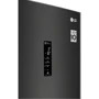 Холодильник LG GBF61BLHMN: Мощность замораживания, кг/сутки 12