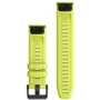 Ремінець Garmin QuickFit 22 Watch Bands Amp Yellow Silicone (010-12863-04): Колір желтый