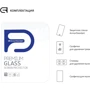Аксессуар для планшетных ПК Armorstandart Glass.CR Clear for Lenovo Tab M7 (ARM56976) фото 2