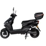 Електроскутер Atlas Demon 2000W Box Black (3066): Діаметр коліс, дюймів 16