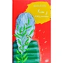 Йоанна Ягелло: Кава з кардамоном