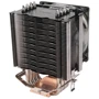 Кулер Antec C40 Blue LED (0-761345-10929-1): Уровень шума, dB 16 - 23