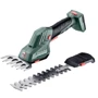 Ножницы для кустов Metabo PowerMaxx SGS 12 Q (601608840)