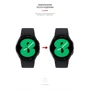 Гидрогелевая пленка ArmorStandart for Samsung Galaxy Watch 4 / 5 40mm 6 шт (ARM62591): Тип Гидрогелевая пленка